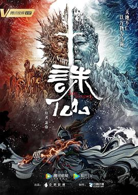 中国年轻演员综艺外媒