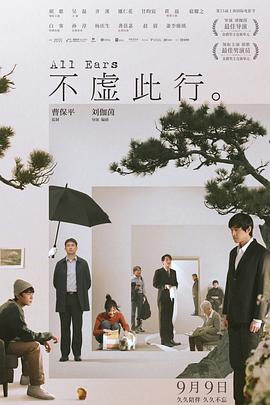 一百万贷款和一百万存款的区别
