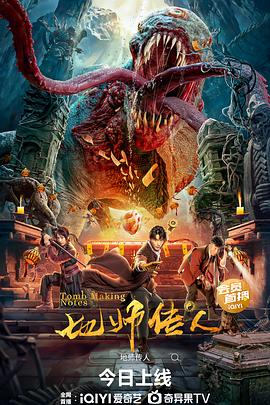 短剧软件下载安装大全
