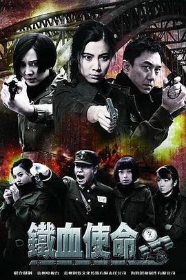 中国的十大导演排名