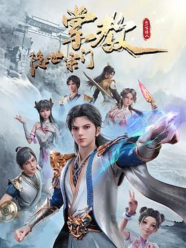 囧次元app正版下载免费版