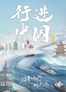 最新综艺在线平台免费观看