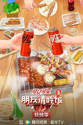 AI演员一般月薪多少