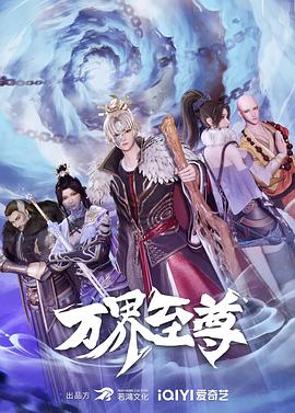 动漫网不弹窗