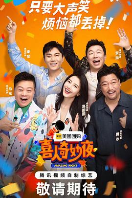 电视剧兰香如故在线播放完整版