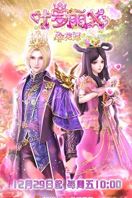 小孩姐作文写我有三个母亲