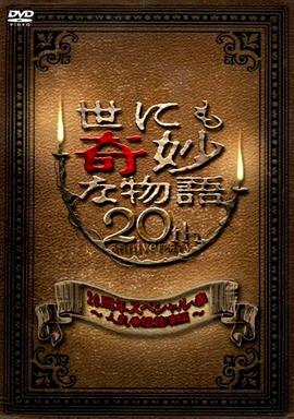 什么叫ai短视频制作