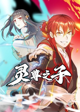 最新电视剧排行榜免费观看