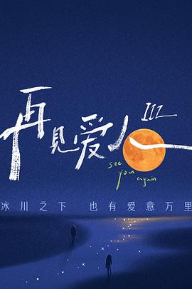 影视站什么服务器好一点