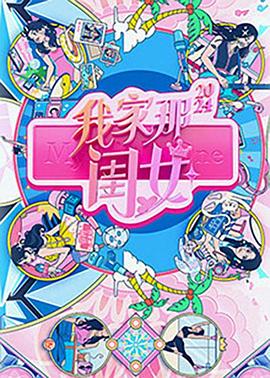 影史100部最伟大女性导演电影有哪些