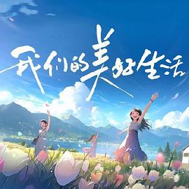 大片导演使用什么软件剪辑好