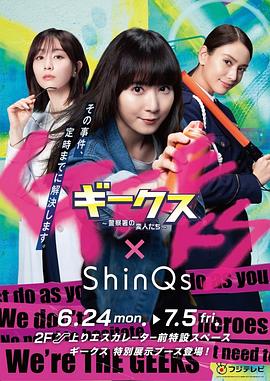 周深2026年巡演