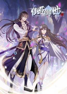 无可替代电视剧2026免费观看赵今麦第四集