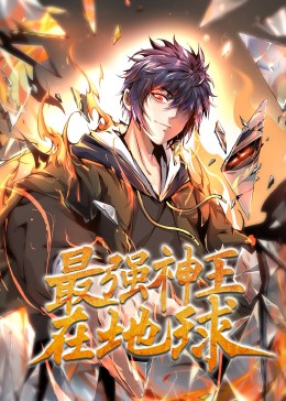 演员实力派男明星排行榜图片
