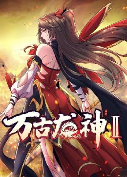 邓紫棋婚纱舞台名场面