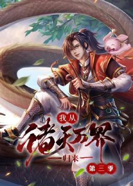 追短剧app