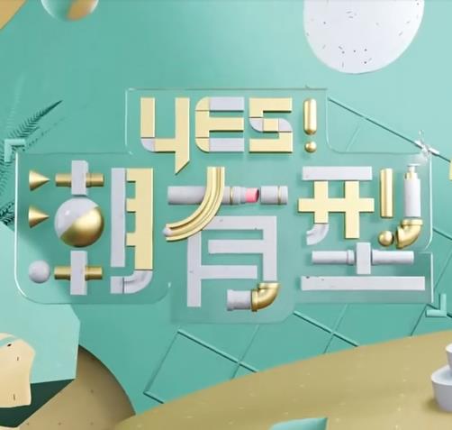 最新电视剧2026年古装