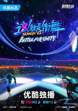 大片导演使用什么软件制作视频