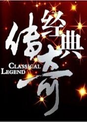 中国明星ai签约的艺人名单表